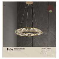FALO-2 燈飾-019頁