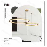 FALO-2 燈飾-038頁