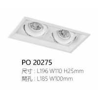 MR面板盒燈 附飛利浦LED 5W/6W/8W/12W PO-20275