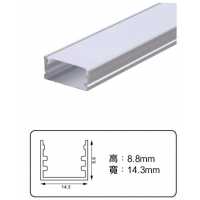 鋁槽燈-1米/2米/3米-空台不含條燈光源 QC-16401S