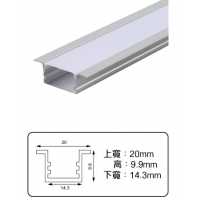鋁槽燈-1米/2米/3米-空台不含條燈光源 QC-16402S