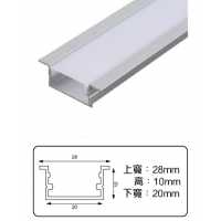 鋁槽燈-1米/2米/3米-空台不含條燈光源 QC-16502S