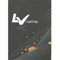 LV-11 LV燈飾-封面