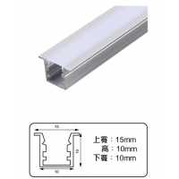 鋁槽燈-1米/2米/3米-空台不含條燈光源 QC-16304S